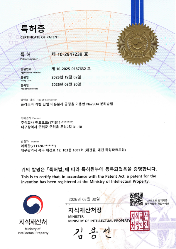dff508316e7d2d042aafa6caca9057b8_1777450848_8763.png